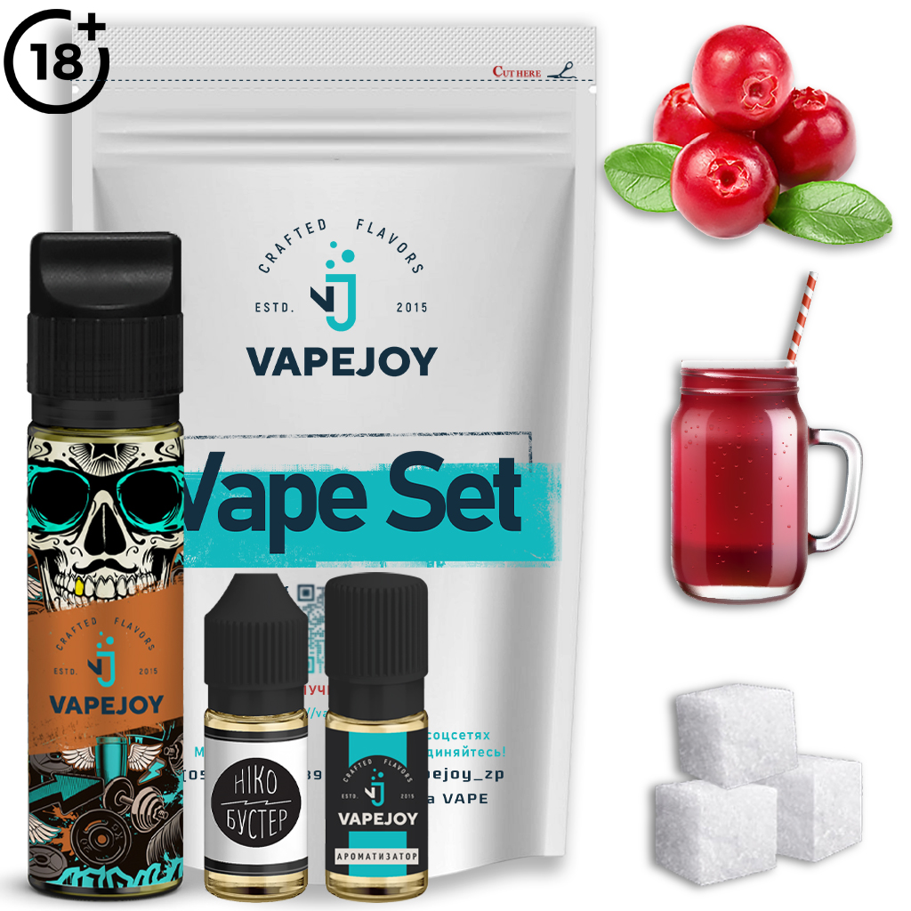 Купить Жидкость со вкусом напитка, для Вейпа — Цена от 195грн в Vapejoy