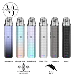 OXVA  XLIM SE 2, Color SE v2: All color