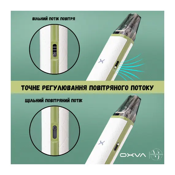 OXVA Xlim GO - (30w) 1000mah, Xlim Go: Обери колір, изображение 5 OXVA Xlim GO - (30w) 1000mah, Xlim Go: Обери колір, изображение 5