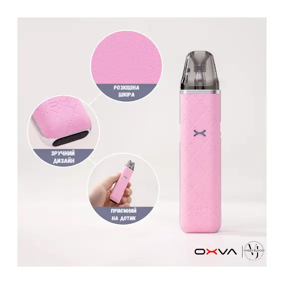OXVA Xlim GO - (30w) 1000mah, Xlim Go: Обери колір, изображение 7 OXVA Xlim GO - (30w) 1000mah, Xlim Go: Обери колір, изображение 7