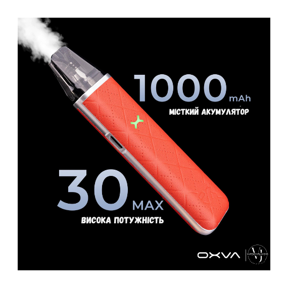 OXVA Xlim GO - (30w) 1000mah, Xlim Go: Обери колір, изображение 8