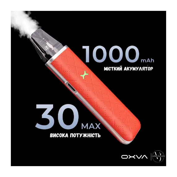 OXVA Xlim GO - (30w) 1000mah, Xlim Go: Обери колір, изображение 8 OXVA Xlim GO - (30w) 1000mah, Xlim Go: Обери колір, изображение 8