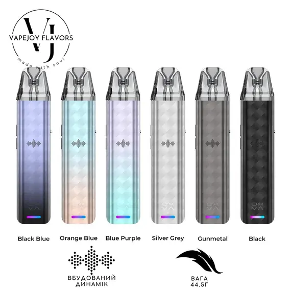 Pod-система OXVA XLIM SE 2, Color SE v2: All color Pod-система OXVA XLIM SE 2, Color SE v2: All color