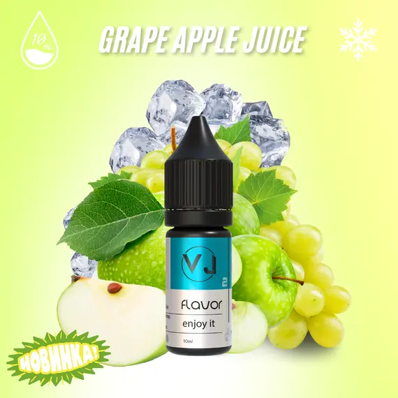 GRAPE APPLE JUICE - яблуко з виноградом та холодом GRAPE APPLE JUICE - яблуко з виноградом та холодом